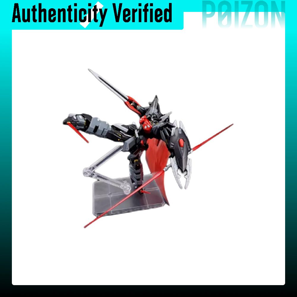 Bandai Gundam Hg - BANDAI HG Gundam SEED Kit di