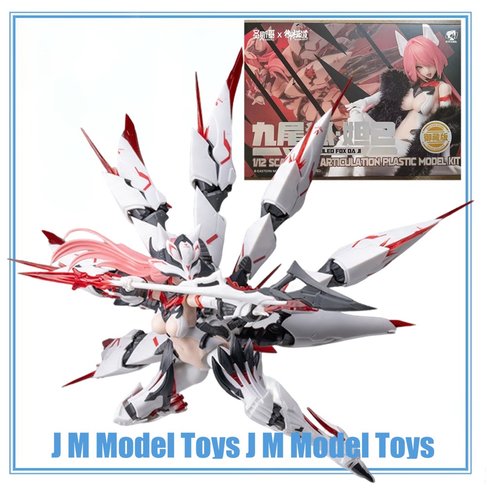 Good Smile Company Figma - 【JM】100% Originale Disponibile OSKILL X Eastern