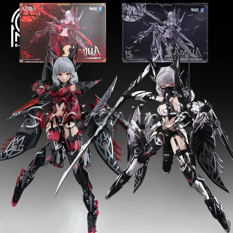 Good Smile Company Figma - 【Disponibile】E-Model Principle Camilla & Youyin Blood