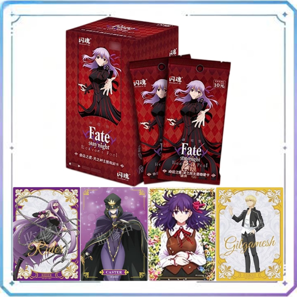 Fate Anime Merchandise - Autentico Shining Soul Fate/stay Night, articoli