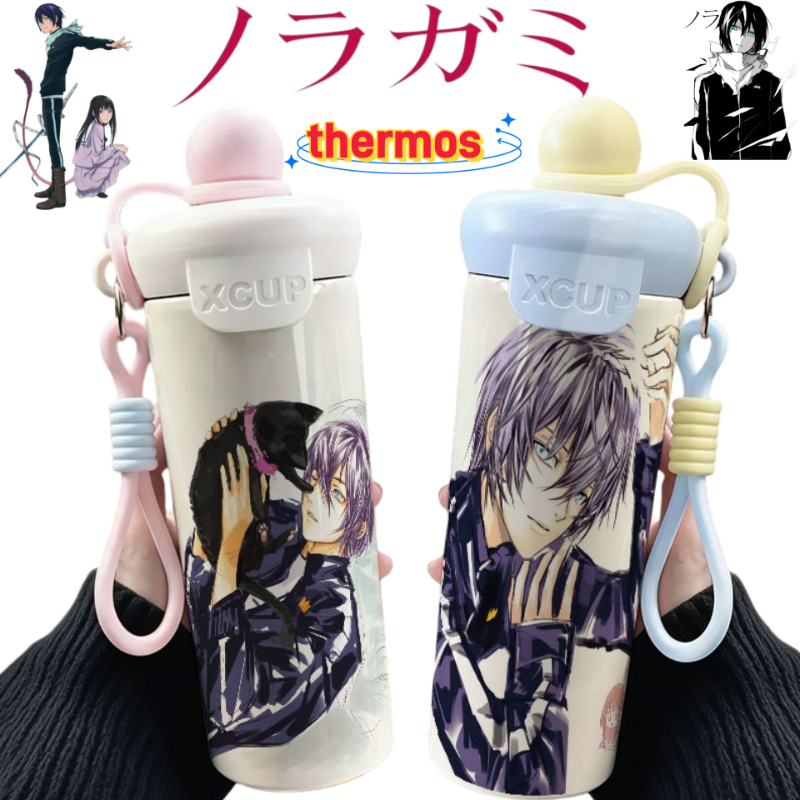 Anime Merchandise Mugs - Nuova tazza termica in acciaio inossidabile