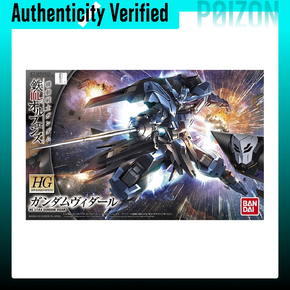 BANDAI HG 1/144 Vidar Gundam,  - Bandai Gundam Hg recensione e prezzo
