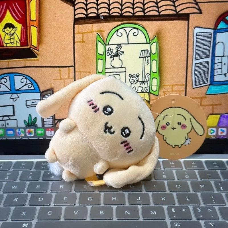 Peluche Chiikawa Usagi Conigli - Anime Merchandise In Japanese recensione e prezzo