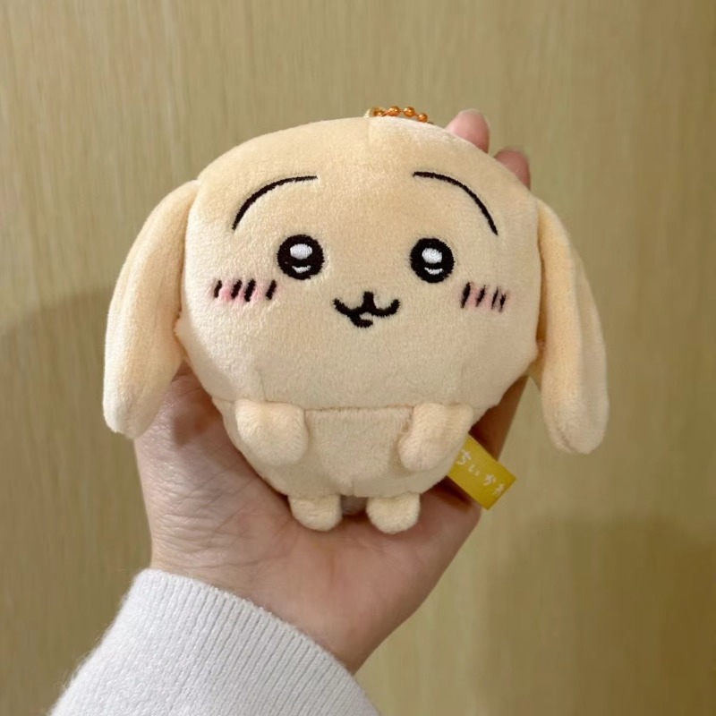 Peluche Chiikawa Usagi Conigli - Anime Merchandise In Japanese recensione e prezzo