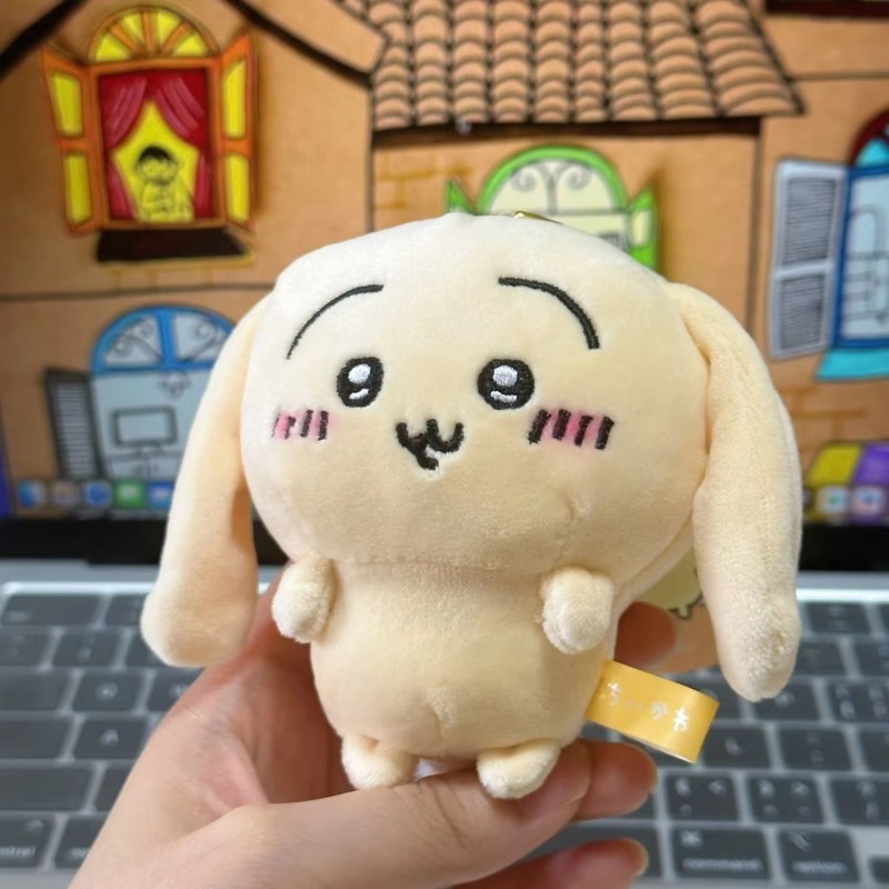 Peluche Chiikawa Usagi Conigli - Anime Merchandise In Japanese recensione e prezzo