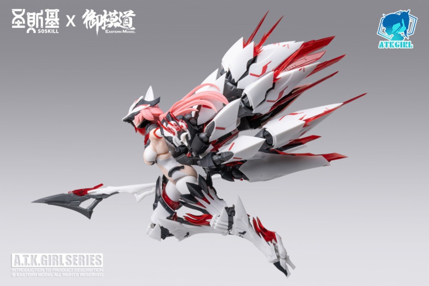 【JM】100% Originale Disponibile - Good Smile Company Figma recensione e prezzo