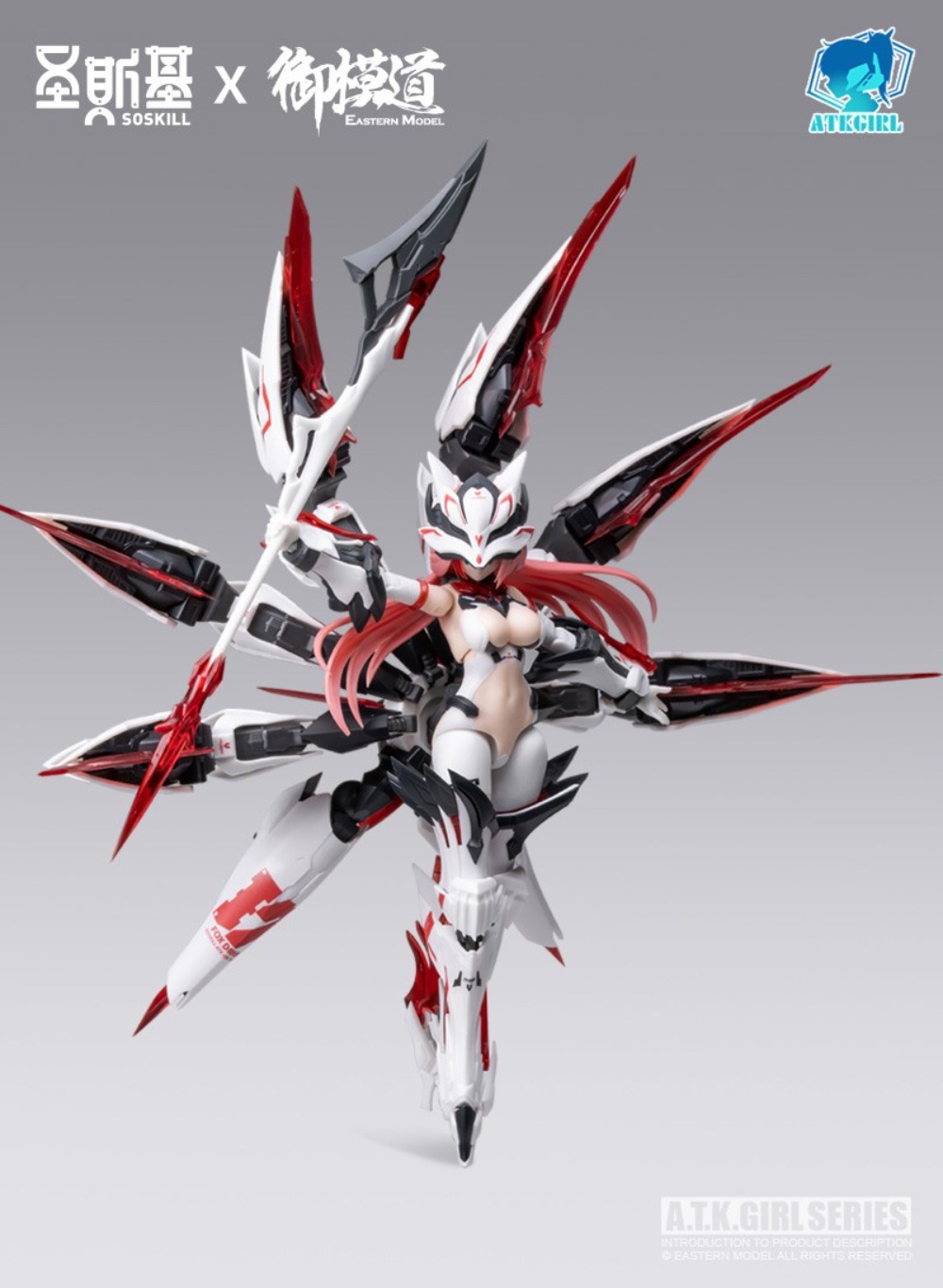 【JM】100% Originale Disponibile - Good Smile Company Figma recensione e prezzo