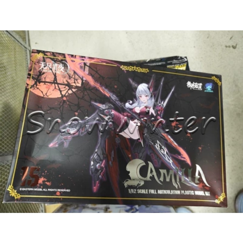 【Disponibile】E-Model Principle - Good Smile Company Figma recensione e prezzo