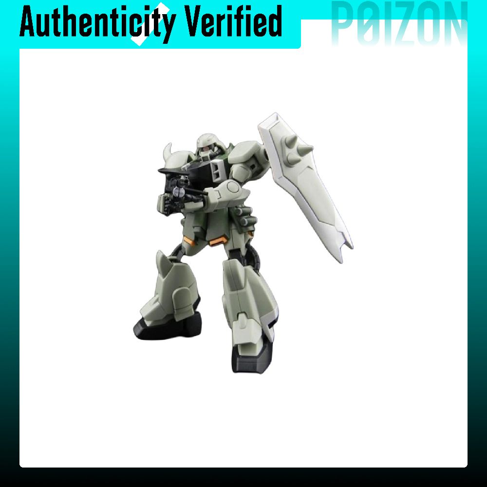 BANDAI Daredevil HG SEED 1/144 - Bandai Gundam Hg recensione e prezzo