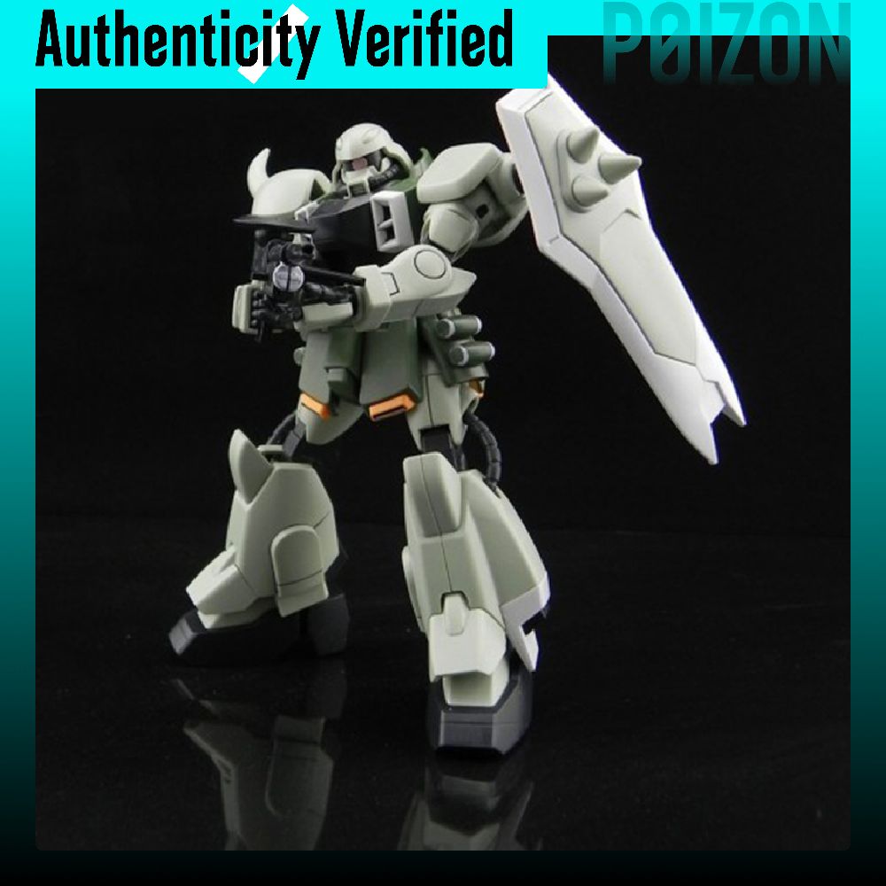 BANDAI Daredevil HG SEED 1/144 - Bandai Gundam Hg recensione e prezzo