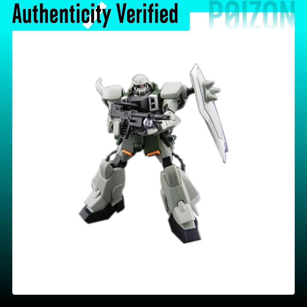BANDAI Daredevil HG SEED 1/144 - Bandai Gundam Hg recensione e prezzo