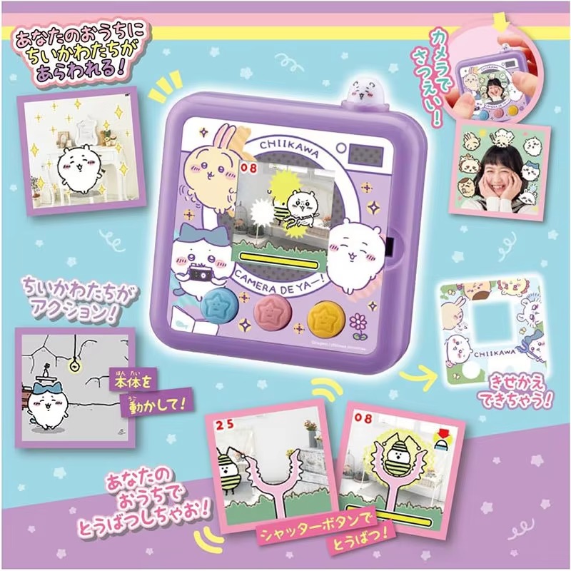 Autentico articolo da collezio - Anime Merchandise In Japanese recensione e prezzo