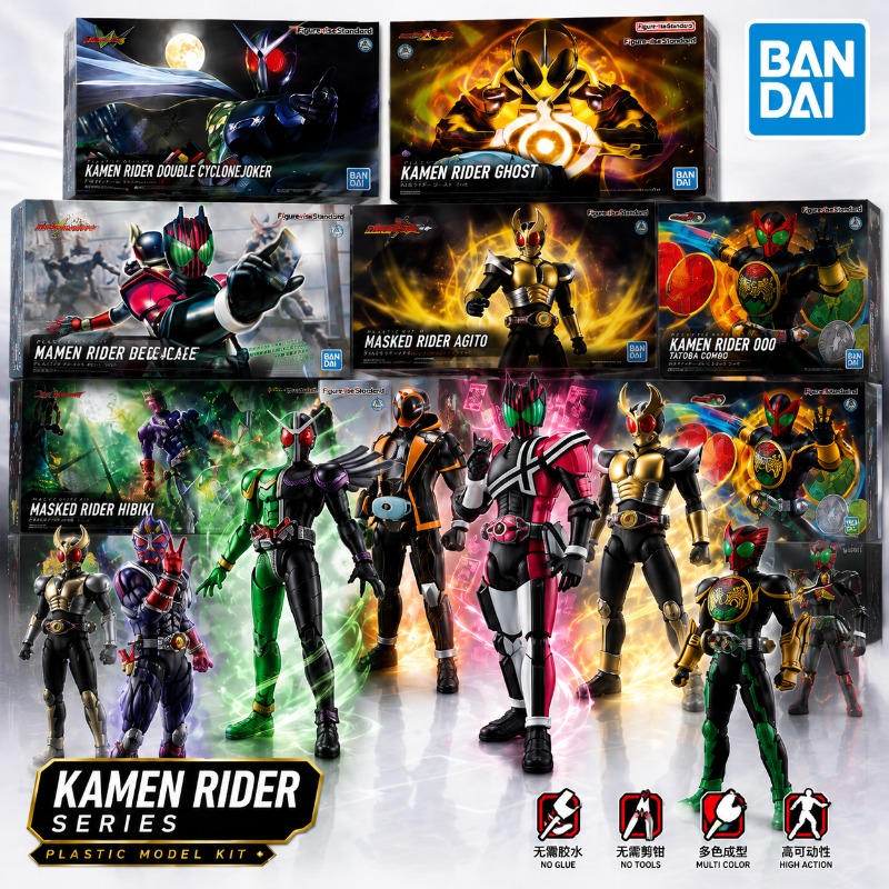 Bandai Original Kamen Rider Fi - Good Smile Company Figma recensione e prezzo