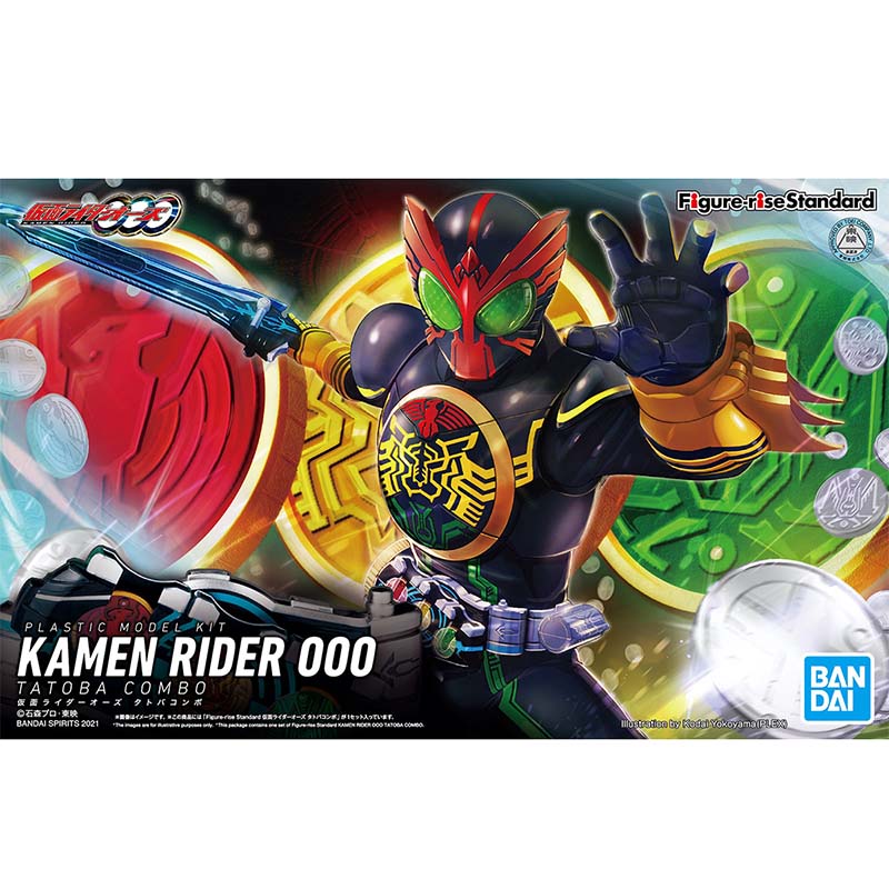 Bandai Original Kamen Rider Fi - Good Smile Company Figma recensione e prezzo