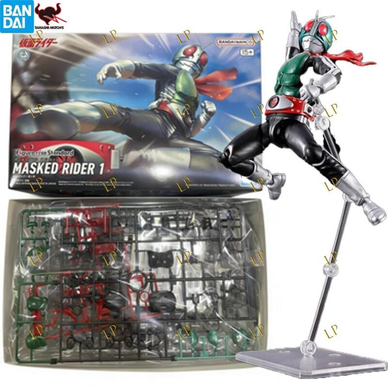 Disponibile Originale BANDAI S - Good Smile Company Figma recensione e prezzo