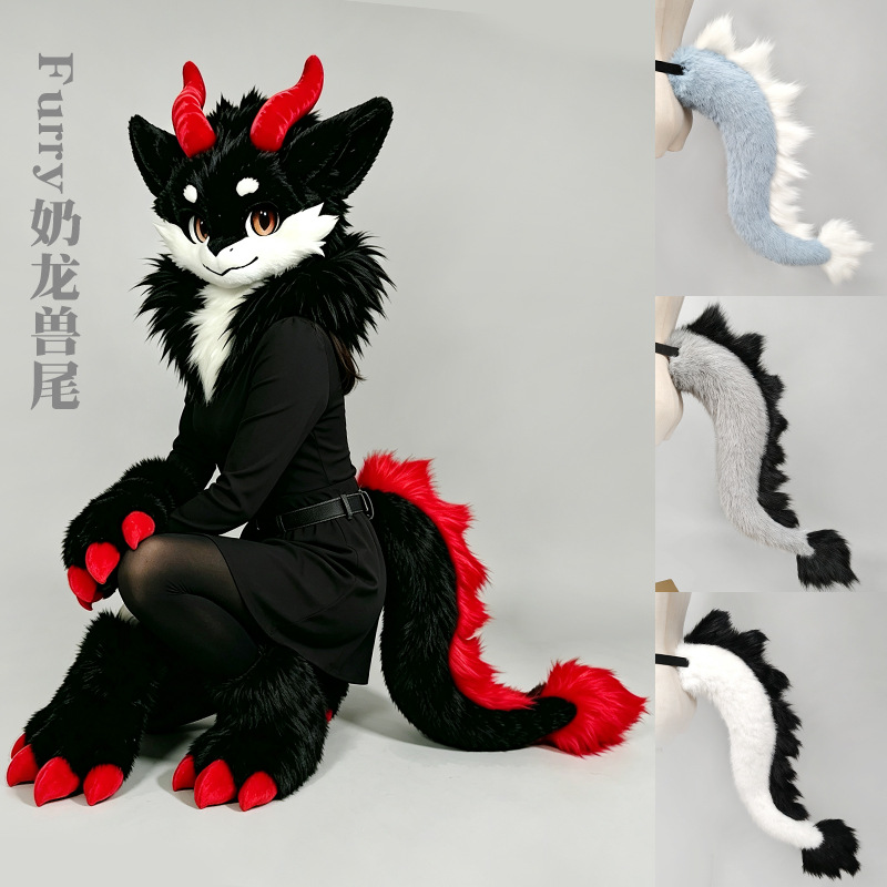 Coda per Fursuit in Stile Kig, - Anime Merchandise In Japanese recensione e prezzo