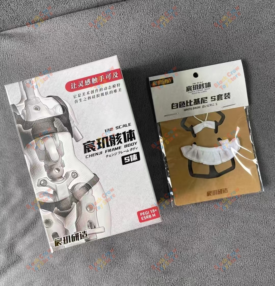 CHENJI Studio 1/12 Telaio per  - Good Smile Company Figma recensione e prezzo