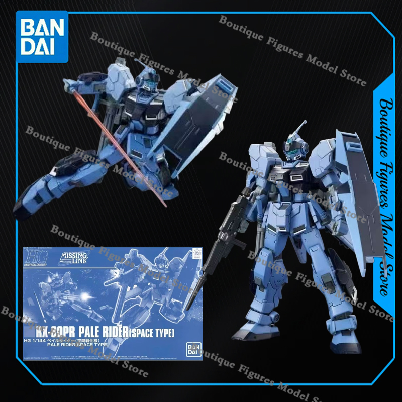 Bandai Originale HG RX-80PR PA - Bandai Gundam Hg recensione e prezzo