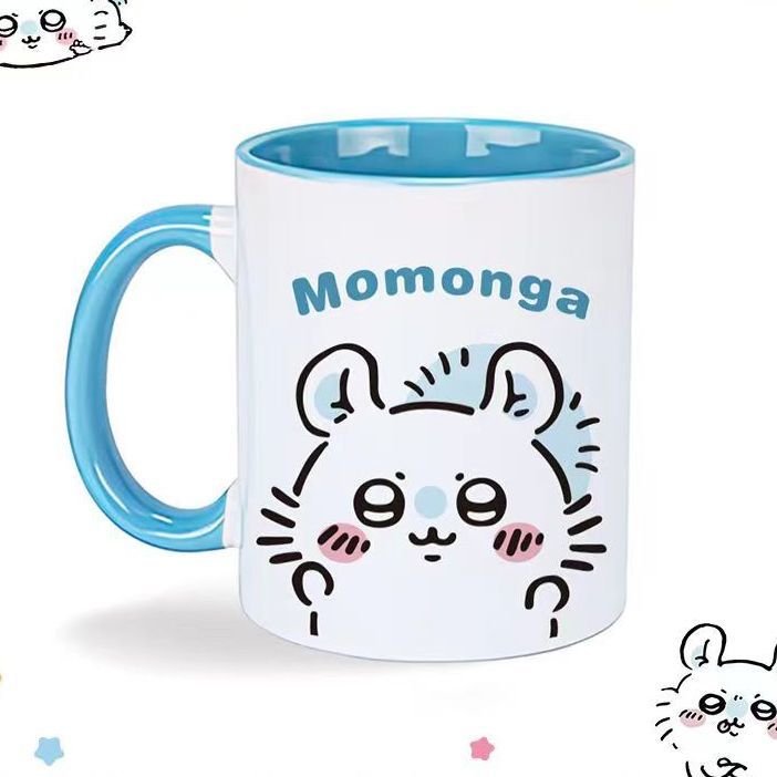 Tazza in Ceramica Anime Kawaii - Anime Merchandise Mugs recensione e prezzo